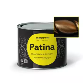 Эмаль Certa Patina медь до 700С 0.16кг