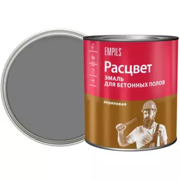 Эмаль для пола Расцвет 2.7 кг цвет серый