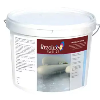 Эмаль для пола Rezolux Profi-52 цвет серый 12 кг