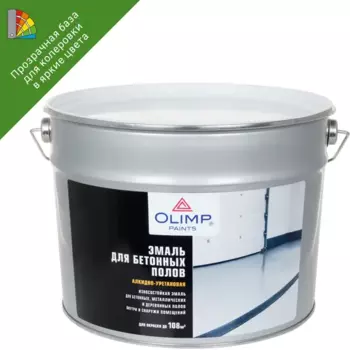 Эмаль для полов Olimp глянцевая цвет прозрачный 9 л