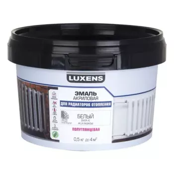 Эмаль для радиатора Luxens полуглянцевая цвет белый база A 0.5 кг