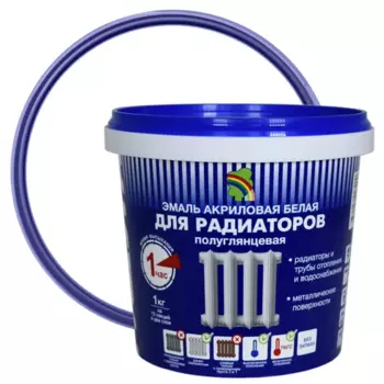 Эмаль для радиаторов Радуга Р-178 цвет белый 1 кг