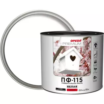 Эмаль Ореол Premium ПФ-115 глянцевая цвет белый 2.2 кг