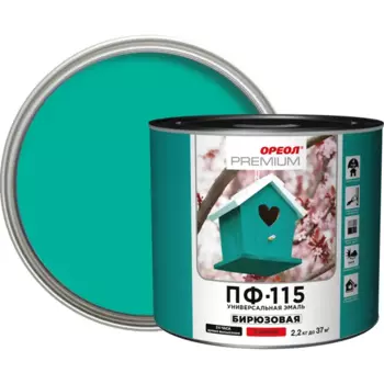 Эмаль Ореол Premium ПФ-115 глянцевая цвет бирюзовый 2.2 кг