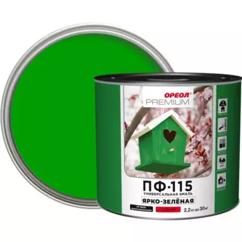 Эмаль Ореол Premium ПФ-115 глянцевая цвет ярко-зелёный 2.2 кг
