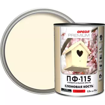 Эмаль Ореол Premium ПФ-115 глянцевая цвет слоновая кость 0.9 кг