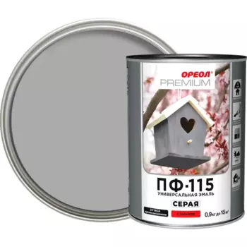 Эмаль Ореол Premium ПФ-115 глянцевая цвет серый 0.9 кг