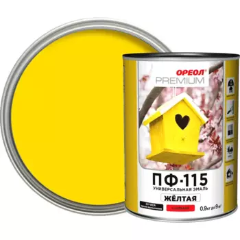 Эмаль Ореол Premium ПФ-115 глянцевая цвет жёлтый 0.9 кг