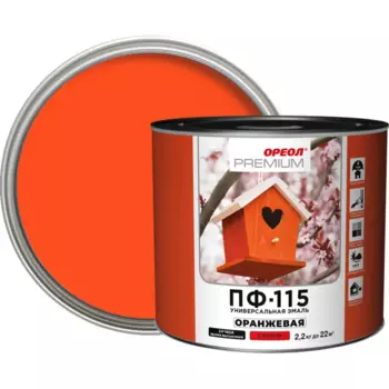 Эмаль Ореол Premium ПФ-115 глянцевая цвет оранжевый 2.2 кг