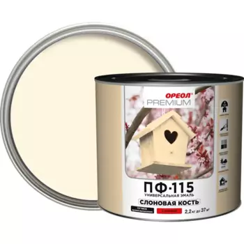 Эмаль Ореол Premium ПФ-115 глянцевая цвет слоновая кость 2.2 кг