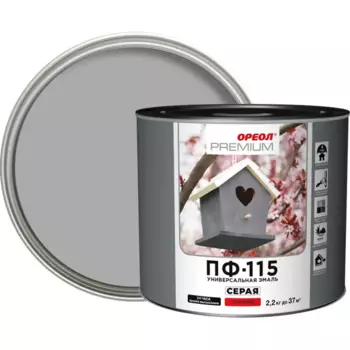 Эмаль Ореол Premium ПФ-115 глянцевая цвет серый 2.2 кг