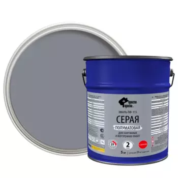 Эмаль ПФ-115 ПростоКраска цвет серый 5 кг