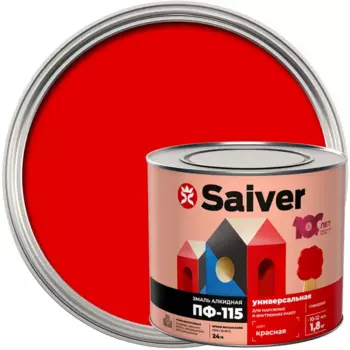 Эмаль ПФ-115 Saiver Lux цвет красный 1.8 кг
