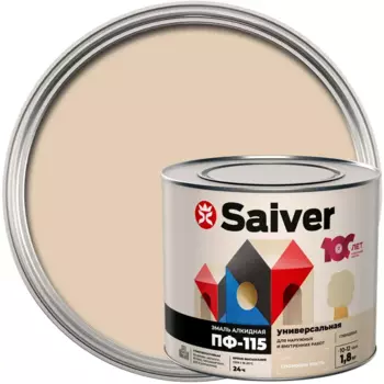 Эмаль ПФ-115 Saiver Lux глянцевая цвет слоновая кость 1.8 кг