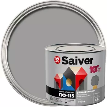Эмаль ПФ-115 Saiver Lux глянцевая цвет серый 1.8 кг