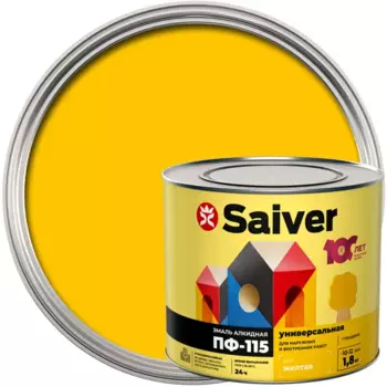 Эмаль ПФ-115 Saiver Lux глянцевая цвет желтый 1.8 кг
