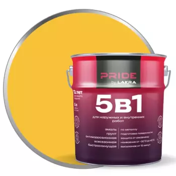 Эмаль по металлу 5 в 1 Лакра цвет желтый 5 л