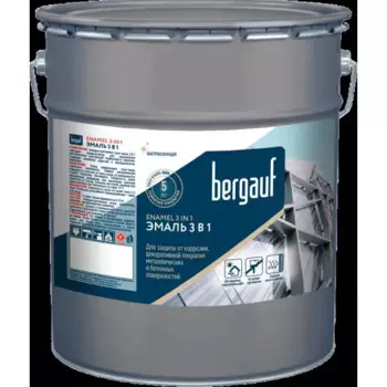 Эмаль по ржавчине 3 в 1 Bergauf Enamel цвет светло-серый 5 кг