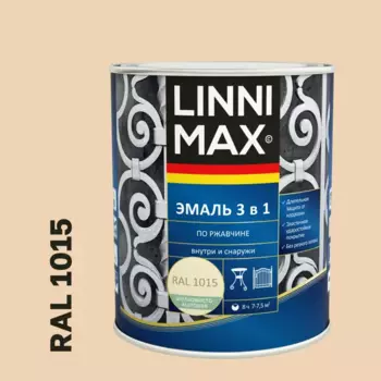 Эмаль по ржавчине 3 в 1 Linnimax цвет бежевый полуматовый 0.75 л
