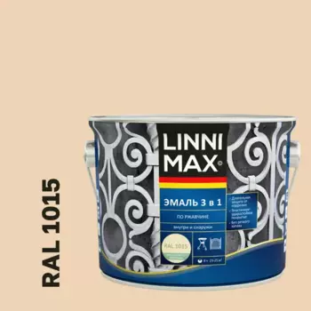 Эмаль по ржавчине 3 в 1 Linnimax цвет бежевый полуматовый 2.5 л