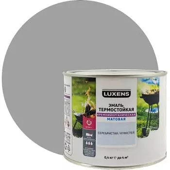 Эмаль термостойкая Luxens матовая цвет серебристый 0.4 кг