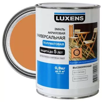 Эмаль универсальная Luxens 0.9 кг персиковый