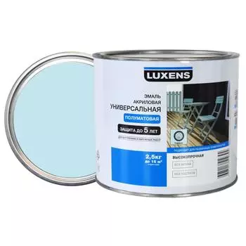 Эмаль универсальная Luxens 2.5 кг тиффани