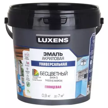 Эмаль универсальная Luxens цвет прозрачный глянцевая база С 0.9 кг