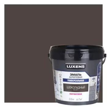 Эмаль универсальная Luxens цвет шоколадный полуматовая 0.9 кг