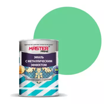 Эмаль универсальная Master Prime с металлическим эффектом цвет зелёный 0.8 л