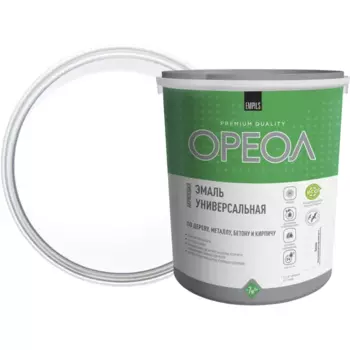 Эмаль универсальная Ореол глянцевая цвет белый 2.5 кг