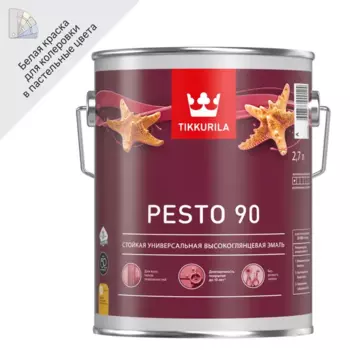 Эмаль универсальная стойкая Tikkurila Pesto 90 База A белая глянцевая 2.7 л