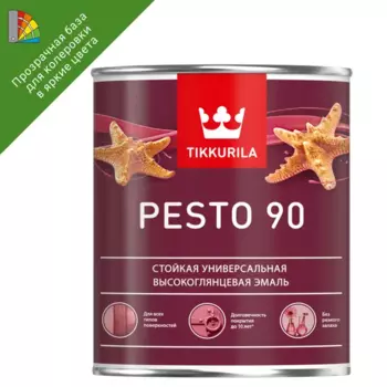 Эмаль универсальная стойкая Tikkurila Pesto 90 База С бесцветная глянцевая 0.9 л