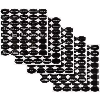 Этикетка Mallony 50x31 мм 200 шт.