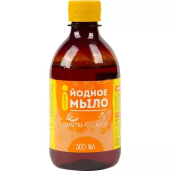 Йодное мыло ФХ Ивановское 300 мл