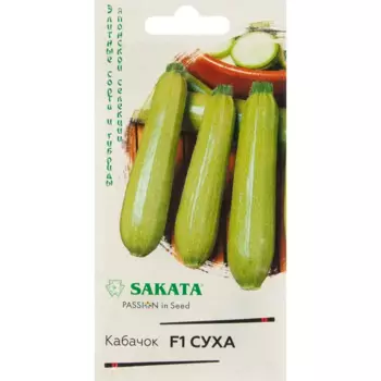 Кабачок Суха F1 Саката 5 шт.