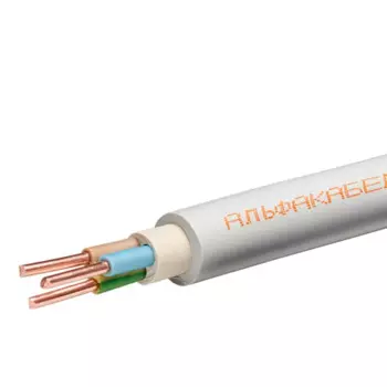 Кабель Альфакабель NYM 3x2.5 на отрез ГОСТ