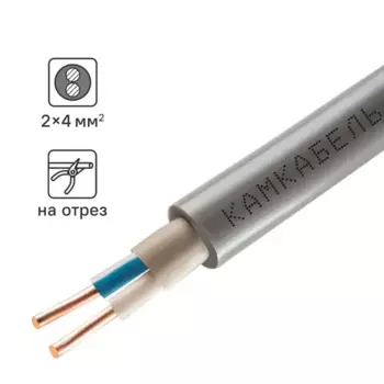 Кабель Камкабель NUM 2x4 на отрез ГОСТ цвет серый