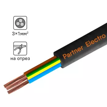 Кабель Партнер-Электро КГ 3x1 на отрез ГОСТ цвет черный