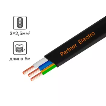 Кабель Партнер-Электро ВВГпнг(A)-LS 3x2.5 5 м ГОСТ цвет черный