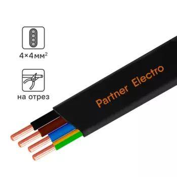 Кабель Партнер-Электро ВВГпнг(A)-LS 3x4 на отрез ГОСТ цвет черный