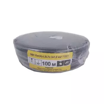Кабель Промэко ВВГнг(А)-LSLTx 3x1.5 100 м ГОСТ