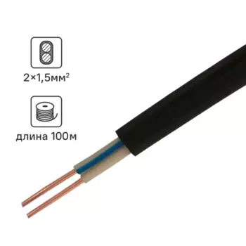 Кабель Промэко ВВГпнг(A)-LS 2x1.5 100 м ГОСТ