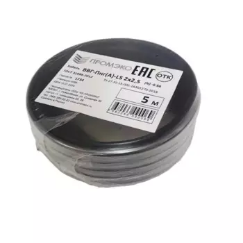 Кабель Промэко ВВГпнг(A)-LS 2x2.5 5 м ГОСТ