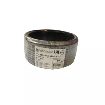 Кабель Промэко ВВГпнг(A)-LS 2x2.5 20 м ГОСТ