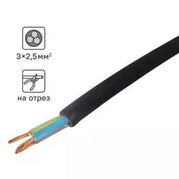 Кабель Tdm Electric КГ 3x2.5 на отрез ГОСТ