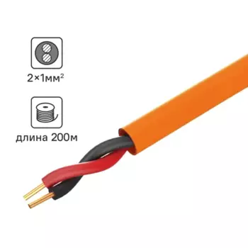 Кабель Tdm Electric КПСнг(А)-FRLS 1x1 200 м ГОСТ цвет оранжевый