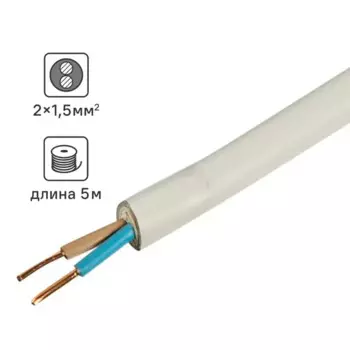 Кабель Tdm Electric NYM 2x1.5 5 м ГОСТ цвет серый