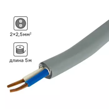 Кабель Tdm Electric NYM 2x2.5 5 м ГОСТ цвет серый