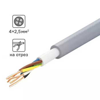 Кабель Tdm Electric NYM 4x2.5 на отрез ГОСТ цвет серый